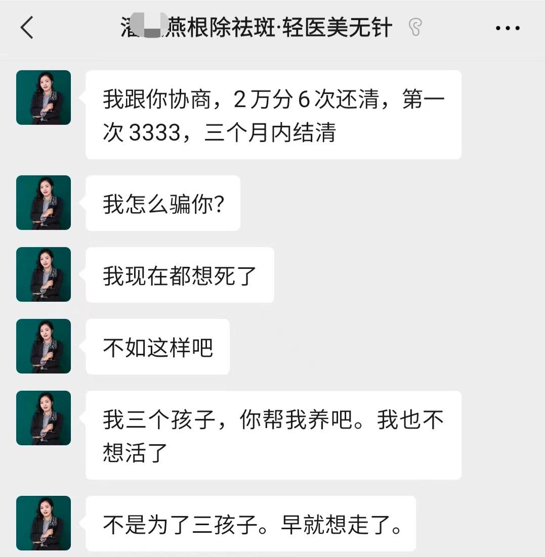 潘某燕收钱不发货事件发酵：多位酒商历时1年仍未讨回货款