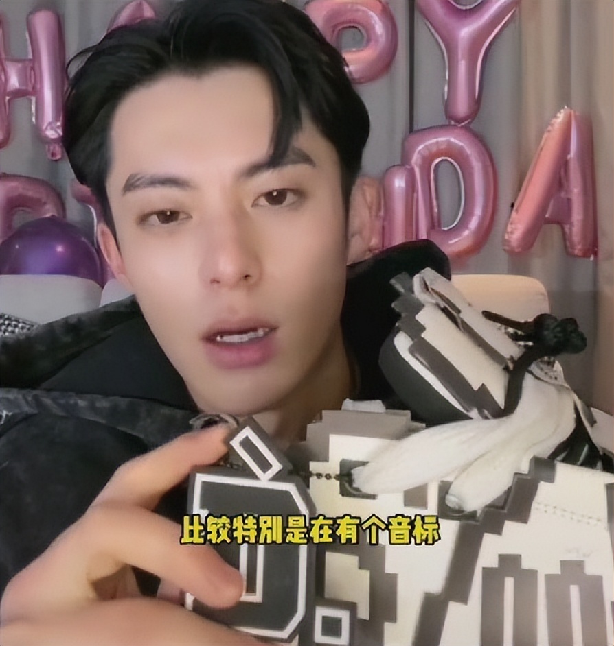 鹿晗自创潮牌翻车，一旦谈钱，顶流都急眼？
