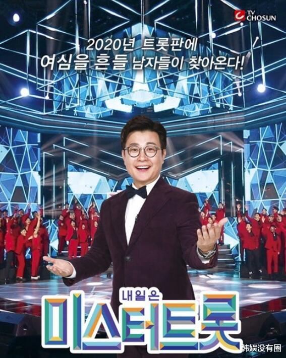 濮滀腹灏煎皵produce101瀵煎笀,濮滀腹灏煎皵nirvana鑸炲彴