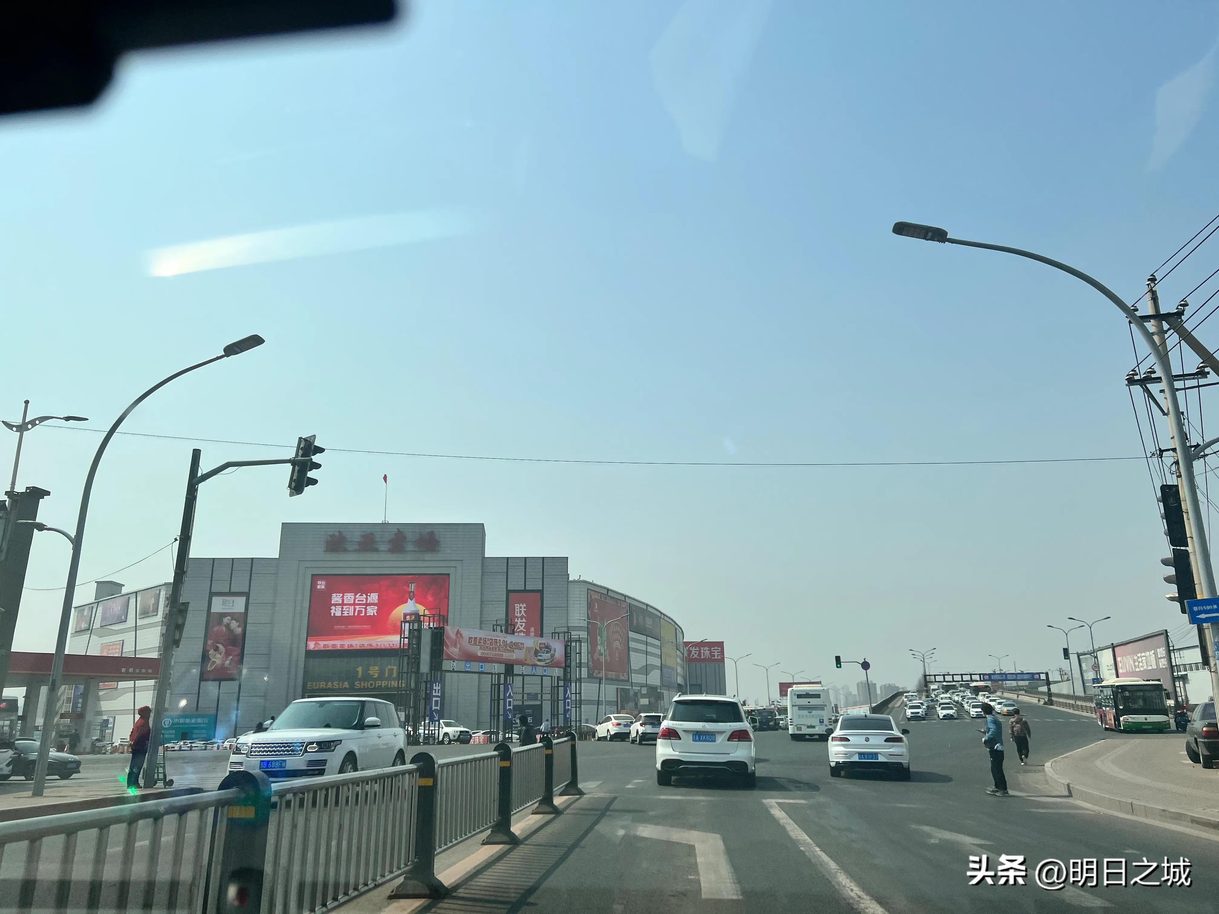 欧亚卖场是否卖金子,欧亚卖场21周年庆金子有活动吗