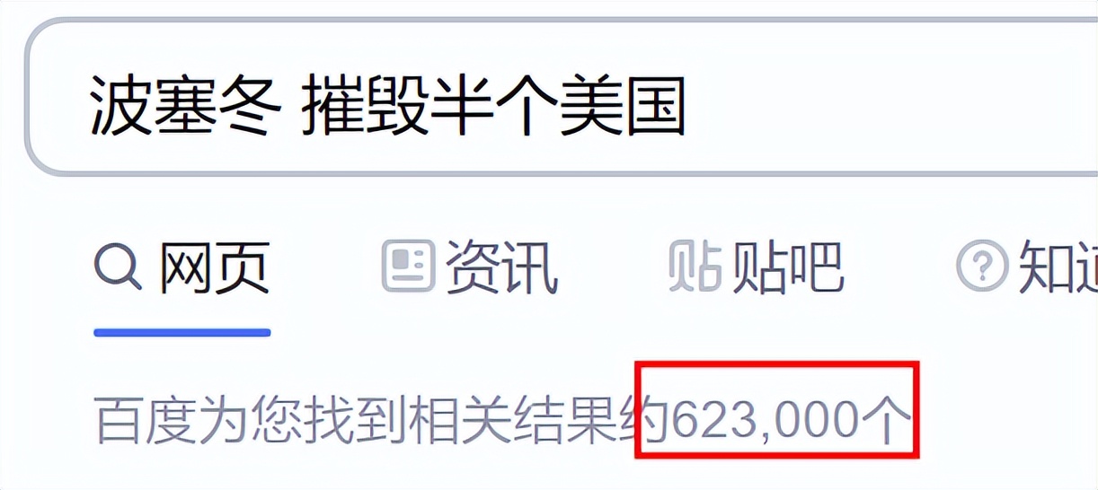 核器的威力,核火箭筒和核大炮哪个厉害