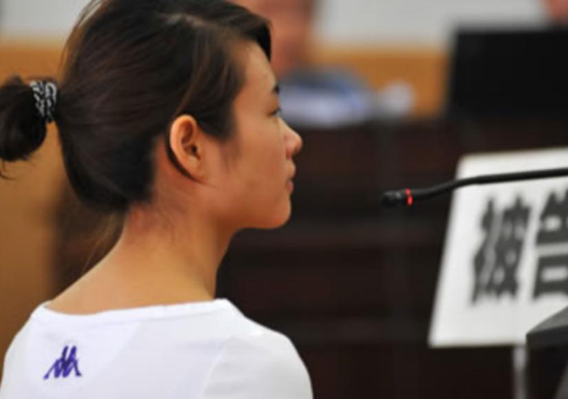 回顾烈女*玉娇邓**：遭三名官员凌辱，当场反杀致一死一伤，法院咋判