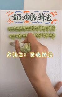 閫傚悎鍒濆鑰呯殑diy鏁欑▼,鍒濆鑰卍iy鍒朵綔