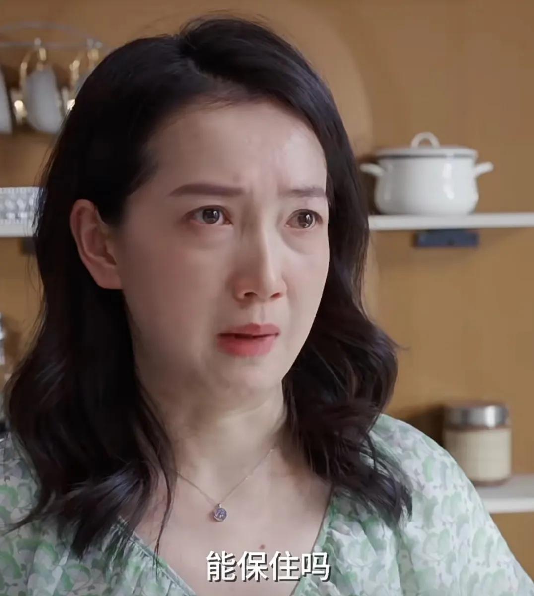 涓堝か鍙樺績涓嶆暍绂诲骞冲嚒涔嬭矾,骞冲嚒涔嬭矾涓堝か鍑鸿建濡诲瓙涓嶆暍绂诲