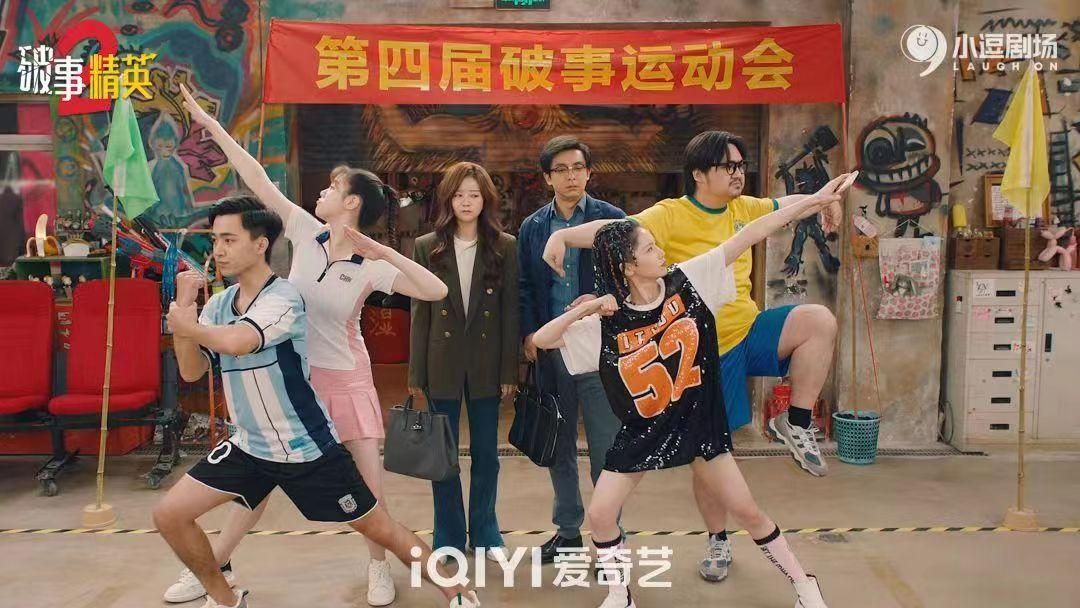 2023年评分最高的10部国产剧,2023年值得看的国产影片