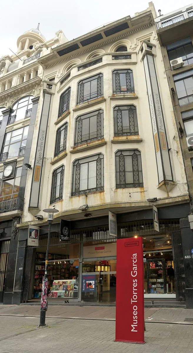 蒙得维的亚英文,蒙得维的亚埃斯特角城