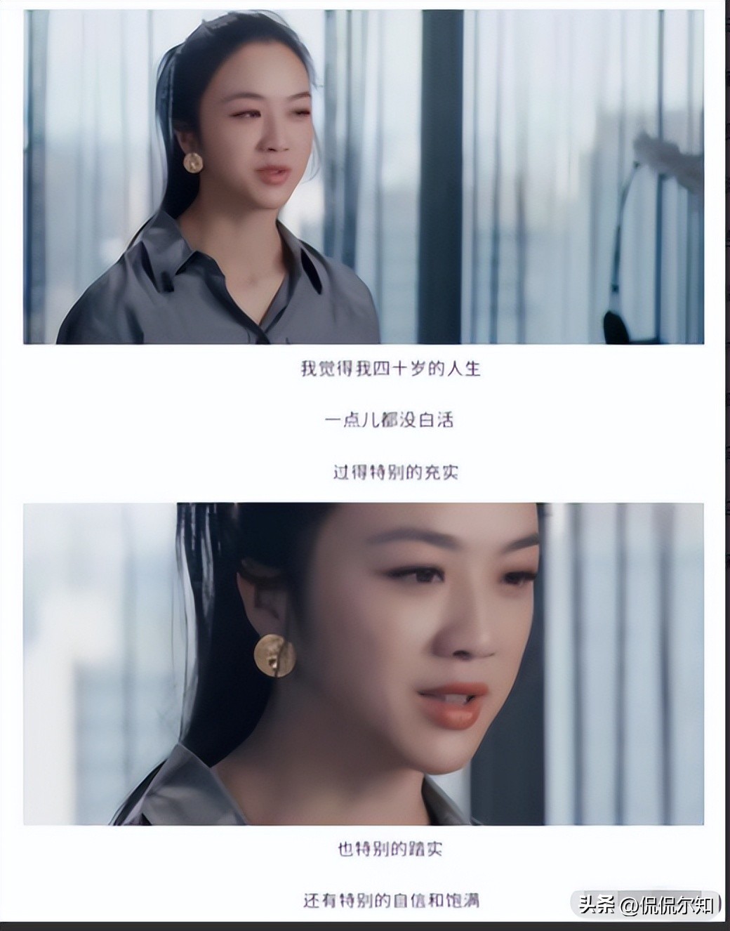 《色戒》精彩之处，汤唯和梁朝伟，是否“假戏真做”？