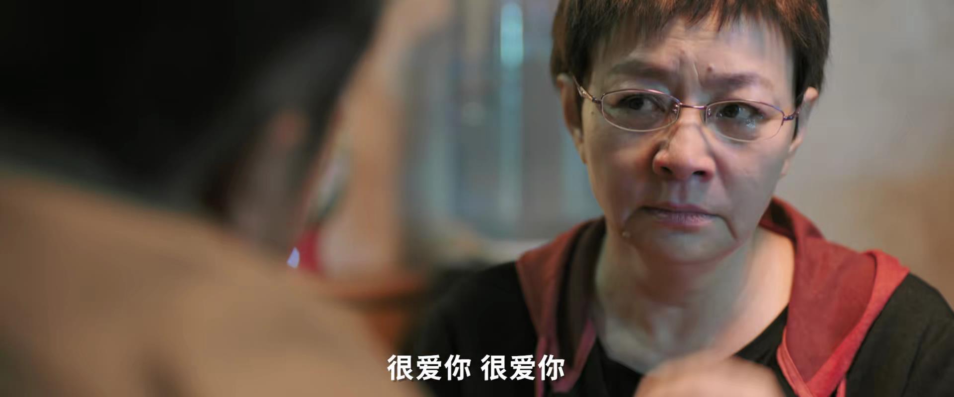 《熟年》比现实更现实：伟民送外卖出车祸，二琥为赚钱欺骗老人