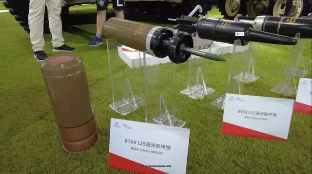 pt91m坦克介绍,知足天地宽全文