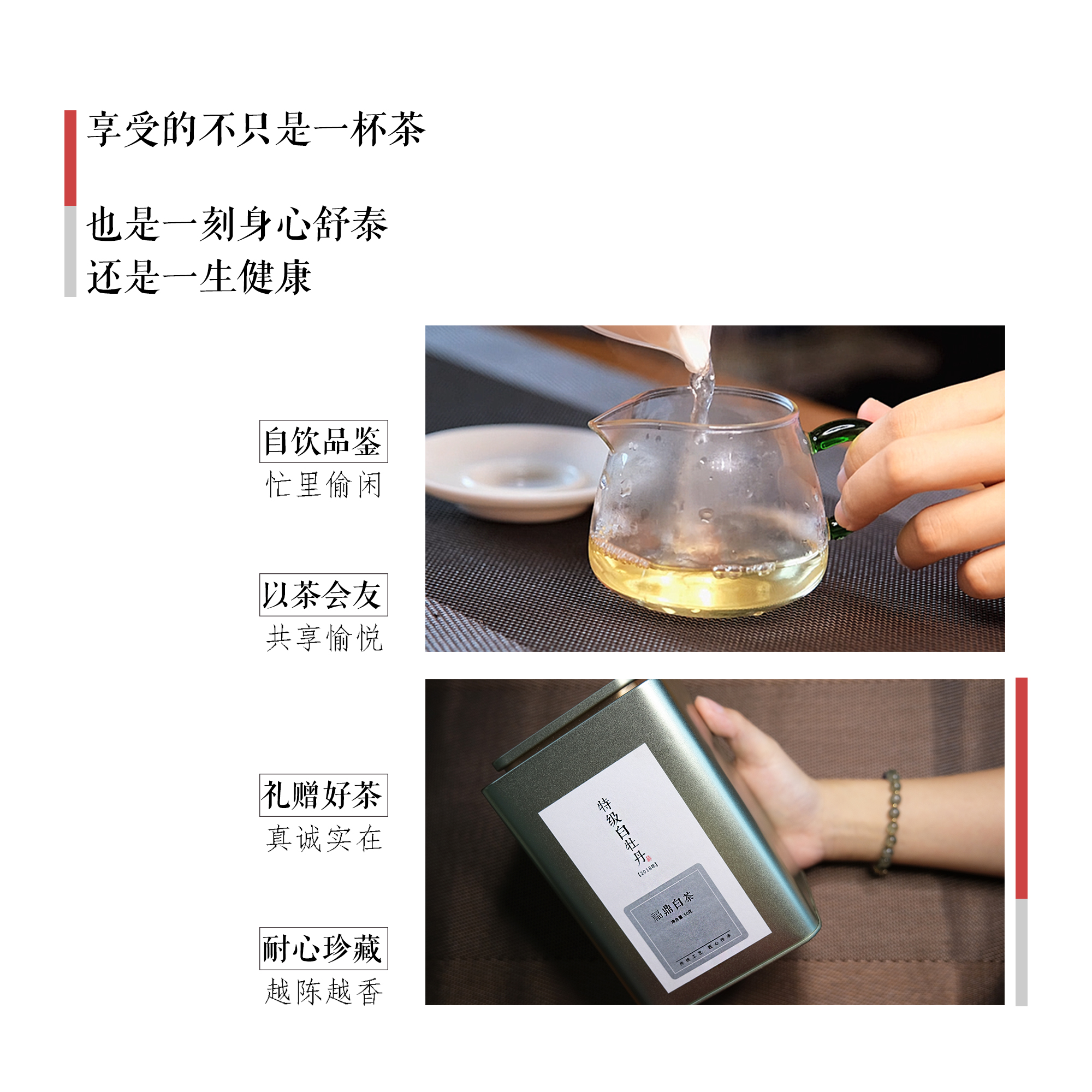 好茶有标准买茶不踩坑,8个评茶术语让你轻松喝懂茶