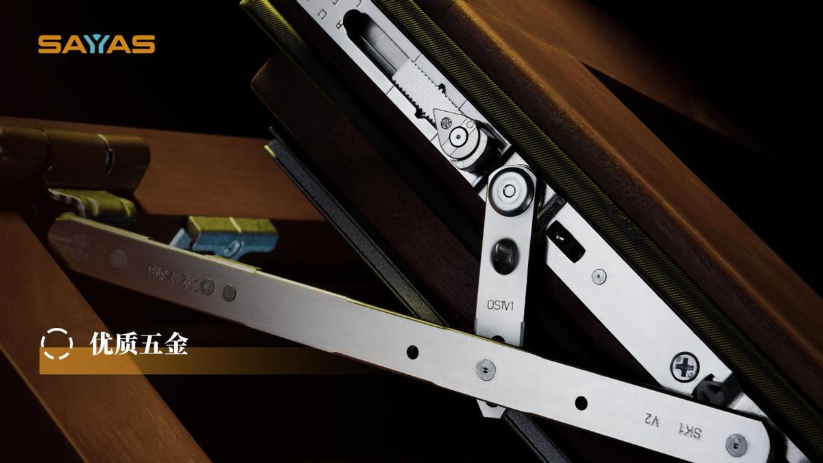 铝包窗的优点与缺点,铝木窗的优点缺点