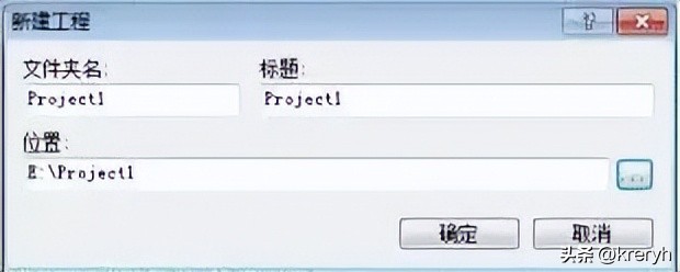 不会编程怎么做3d游戏,不会编程如何制作app