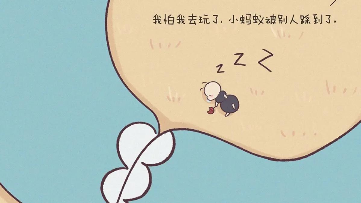 6本女主很妖的文,6本女主超man的文