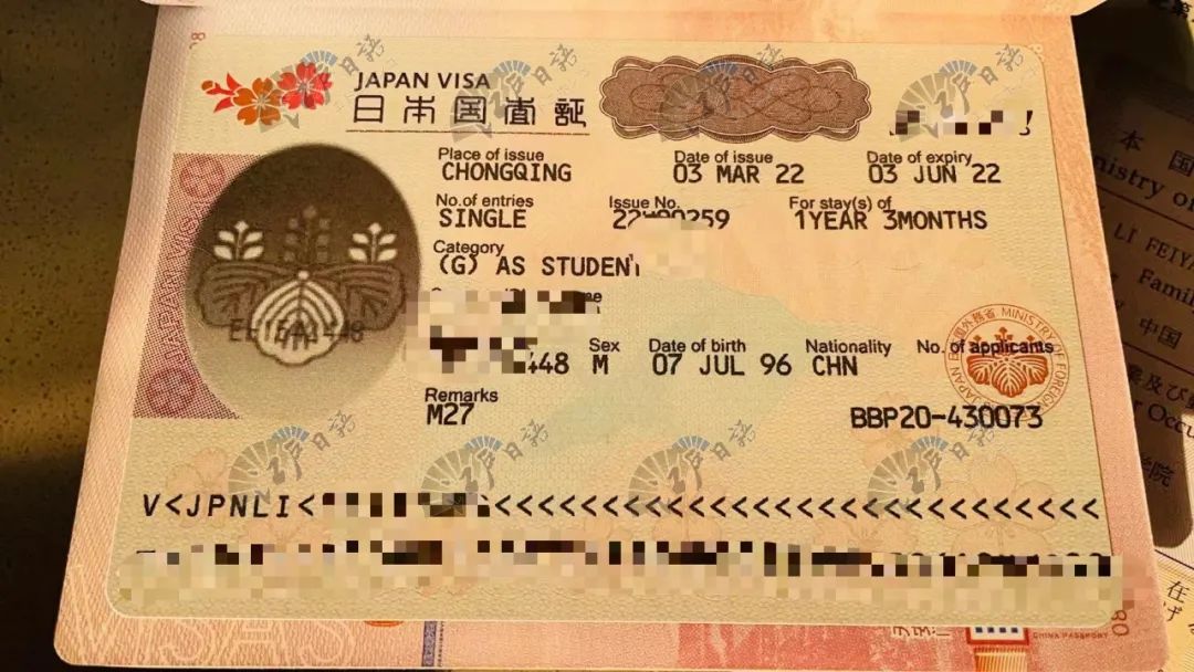 2022年日本留学|出签了,留学签证