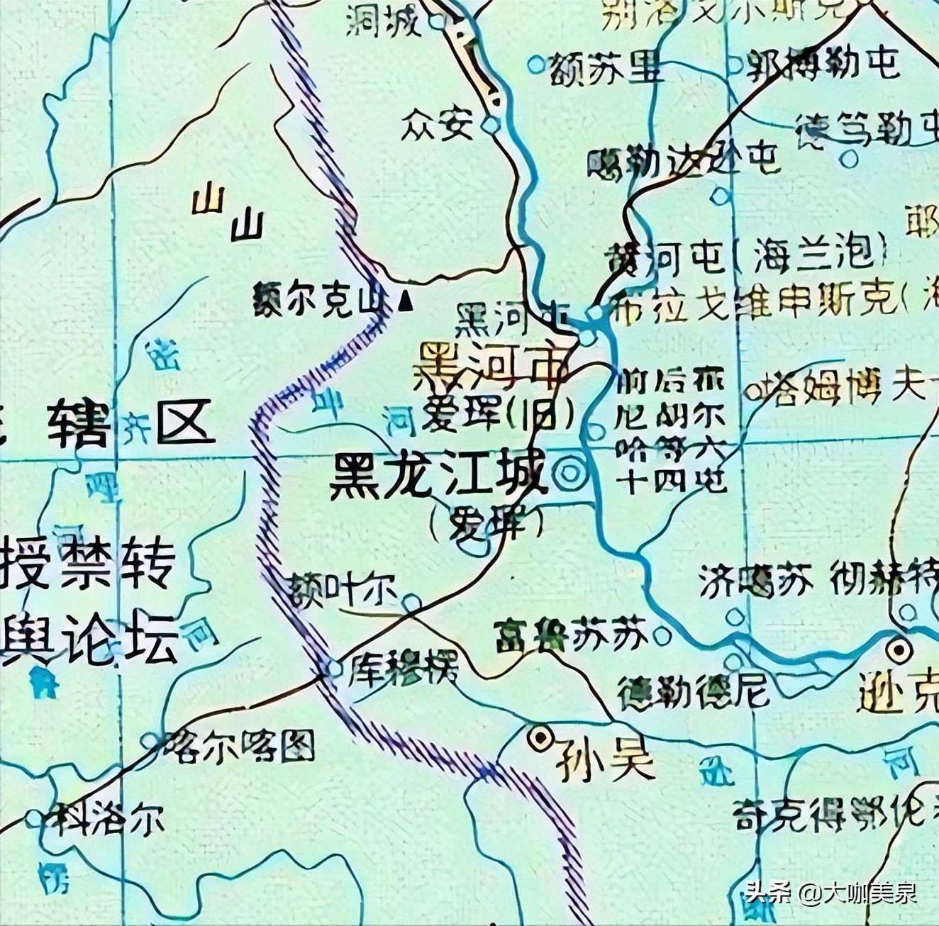 黑龙江的历史古城,瑷珲原来是黑龙江的省会吗