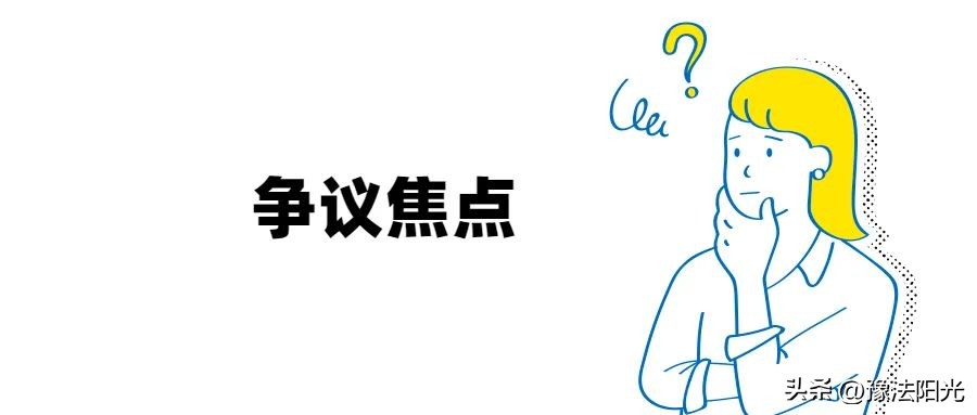 饿了么外卖吃出钢丝球怎么赔偿,食物中有钢丝球可以要求几倍赔偿