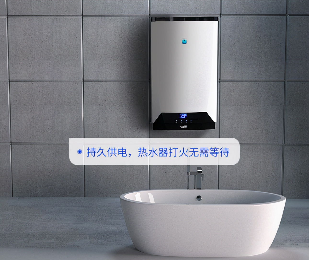 飞利浦电池和松下电池哪个好,如何激活飞利浦电池