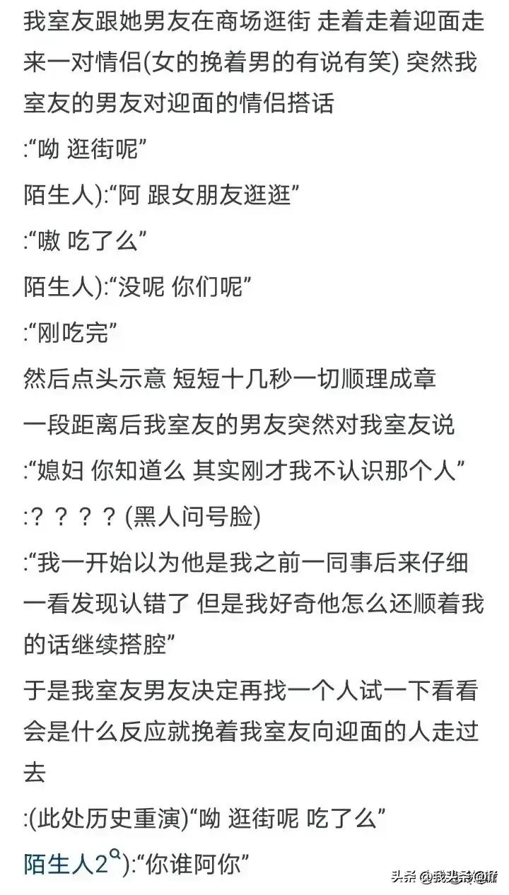 自己亲人受欺负时你怎么办,当你家人受到外人欺负你会怎么办
