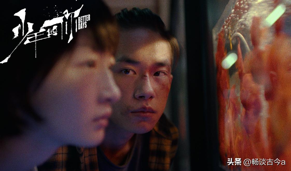 少年的你校园霸凌片段跳楼,少年的你对校园霸凌说不观后感