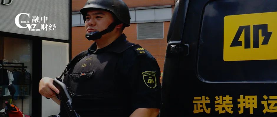 3家浙江国资组团，投出一个武装押运IPO，去年小赚20亿