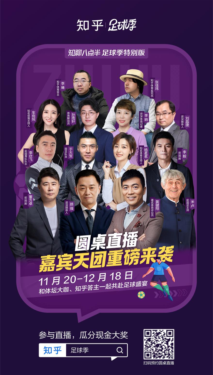 全网大爆的热度，这次真的没骗我