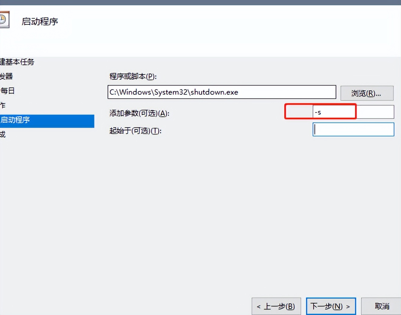 电脑开机慢自动关机正常吗,为什么电脑长时间不关机会变慢