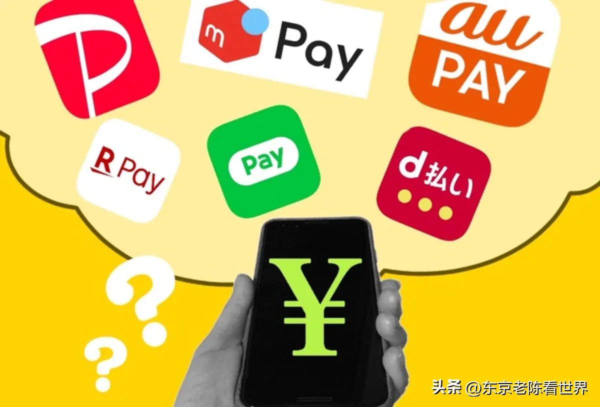 支付宝二维码付款微信可以查看吗,日本支付宝微信支付方式