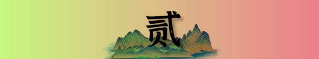 男子冤案15年后出狱,含冤入狱妻子改嫁