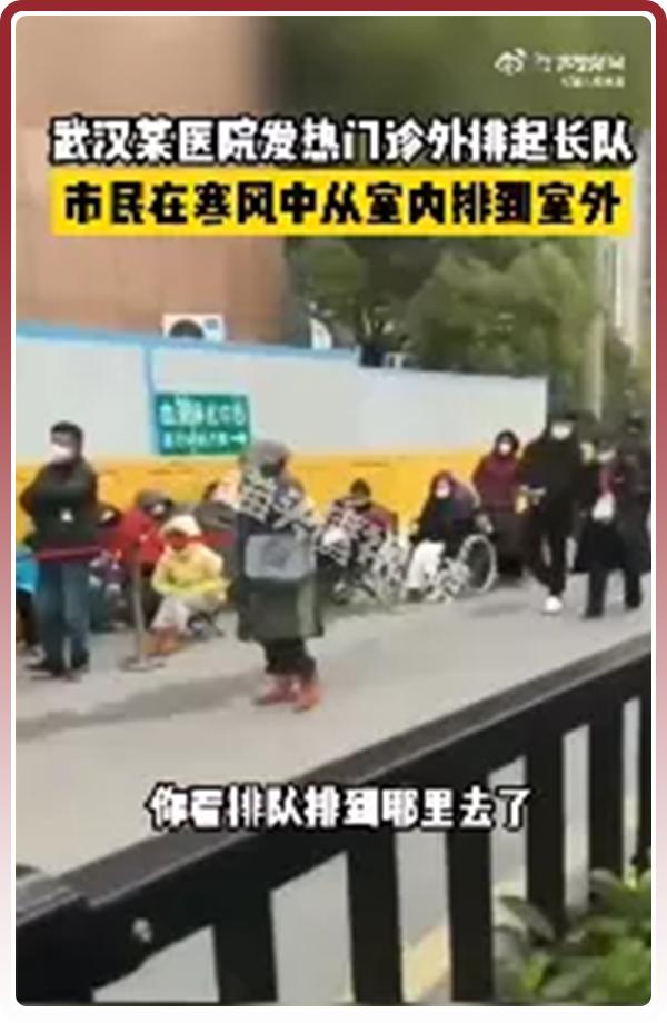 中国足球前锋去世,足球员感染死亡