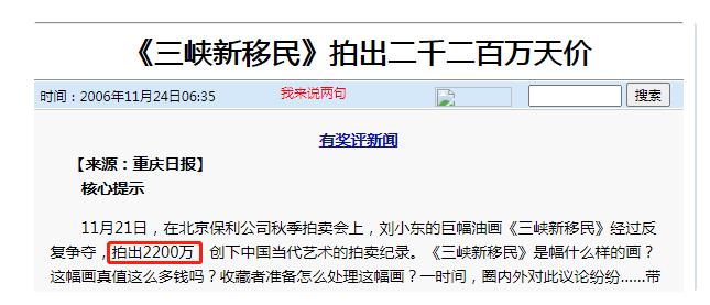 汪小菲到底有多强大,汪小菲如今怎么样了