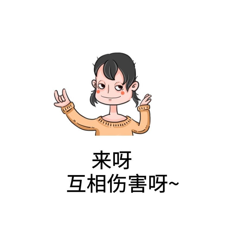 为什么看虐文心会痛会很爽,虐文小说为什么文笔好