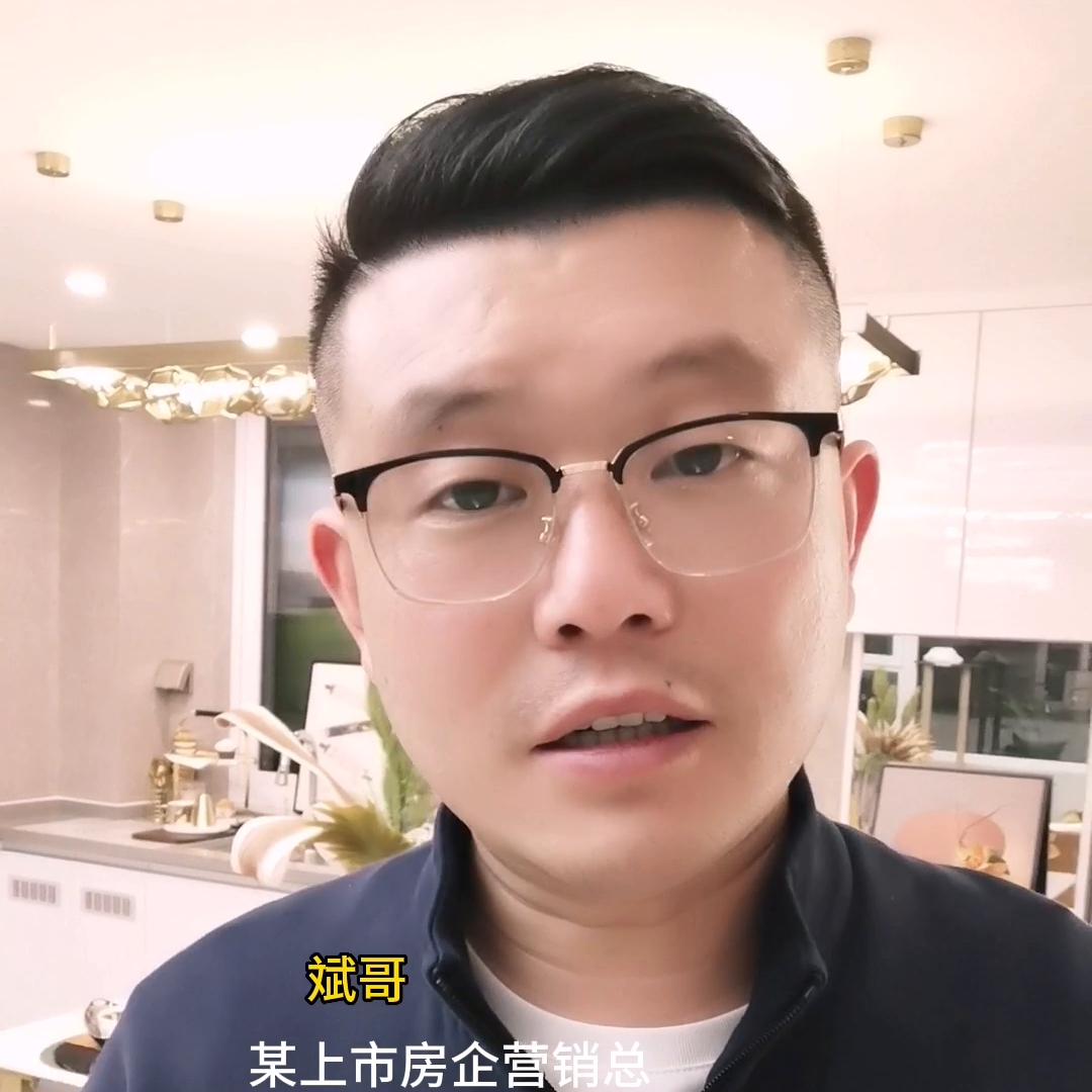 售楼部春节氛围包装方案效果图 (现房售楼部如何包装)