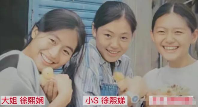 具俊晔韩国好友爆料大s,具俊晔20年前和大s同居过吗