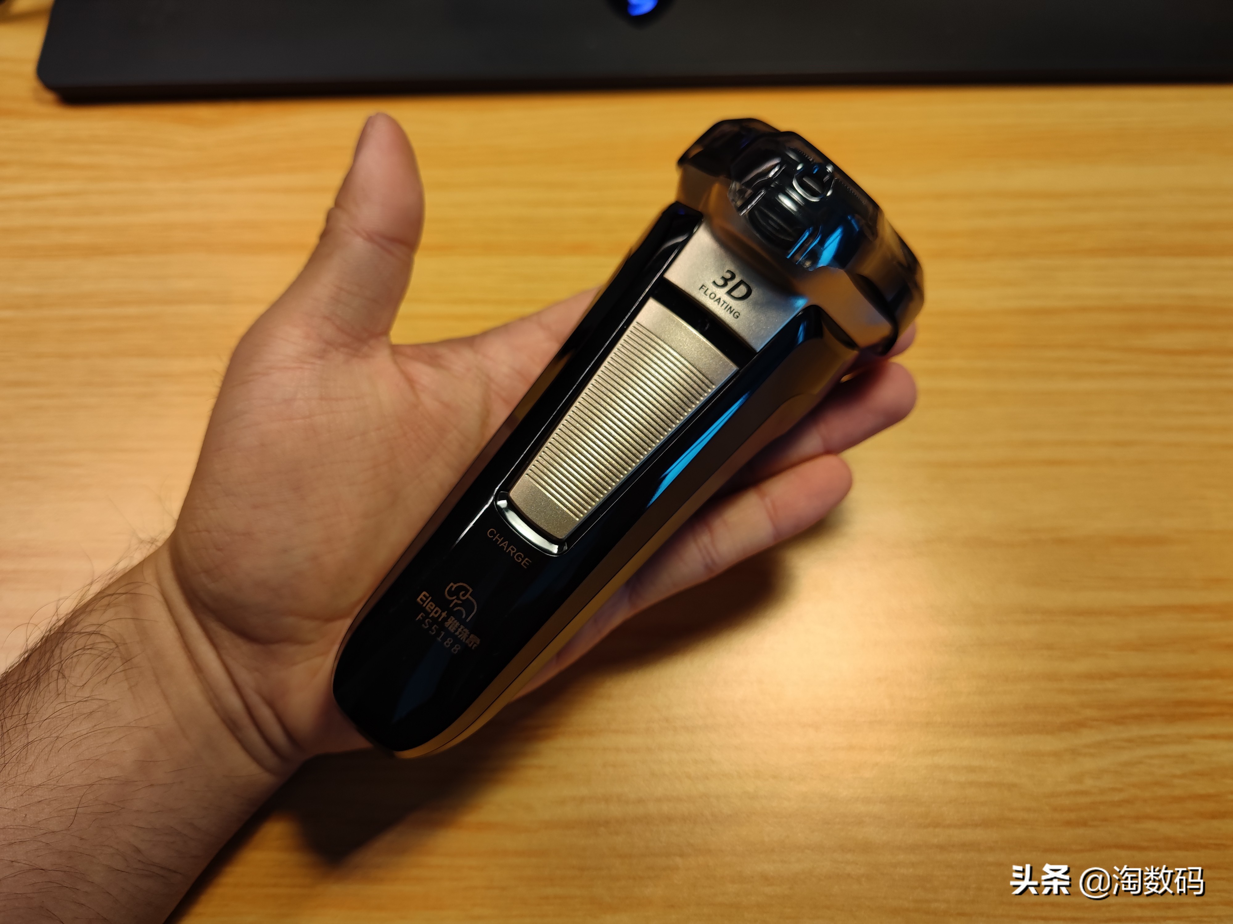 国产电动剃须刀100元以内,低价名牌剃须刀