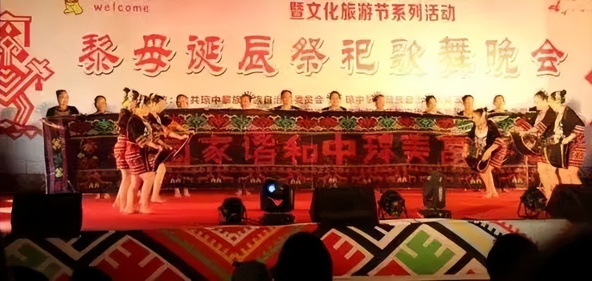 2024年海南三月三节庆活动,2019海南琼中三月三习俗