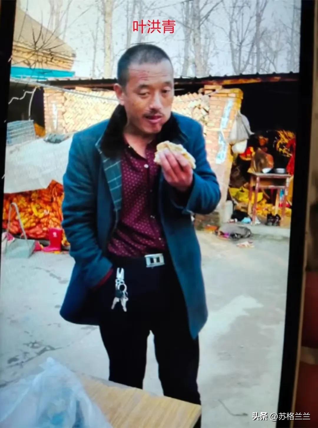 又挖一瓜，开封叶家是怎样的家庭，姐妹发声不断，谁在幕后指挥