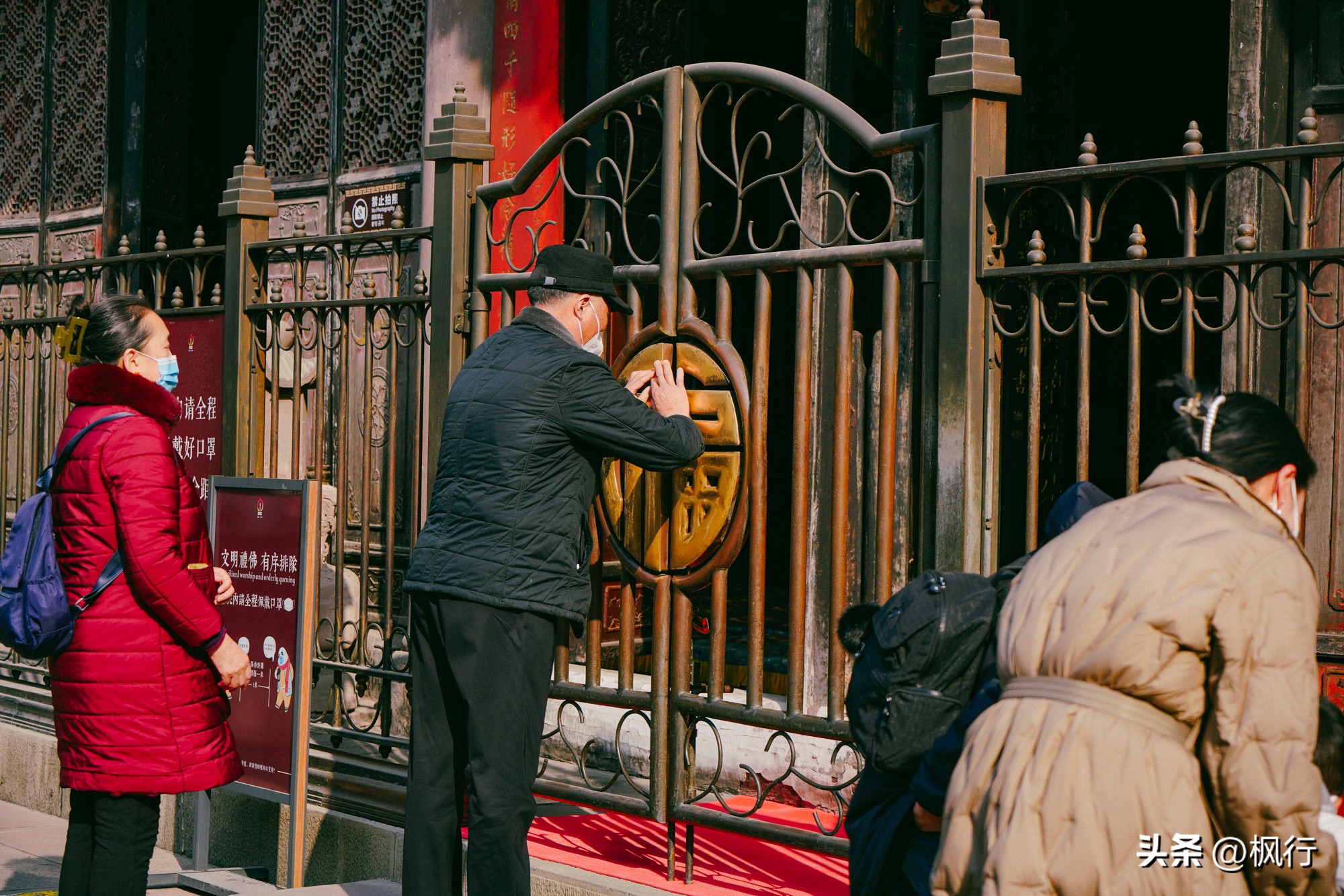 成都文殊院素斋5元一份,文殊院川西四大古刹