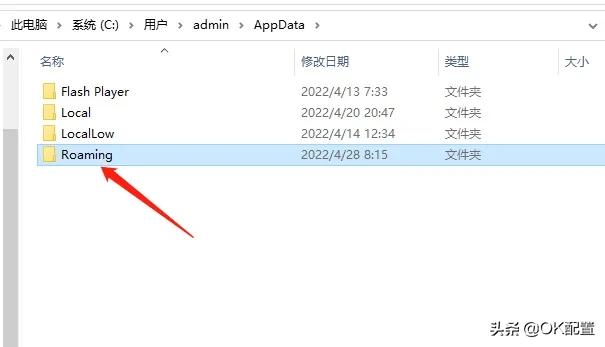 c盘不够用怎么重新分配磁盘空间,电脑c盘跟d盘都不够用了加什么