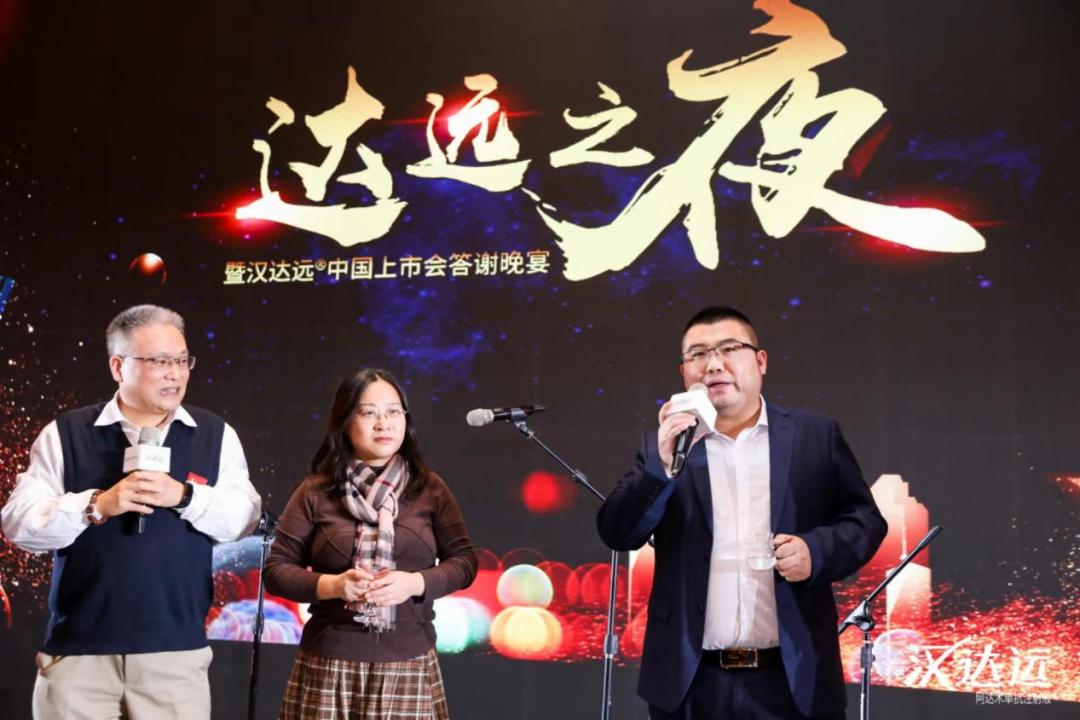 我用生物制剂十五年了