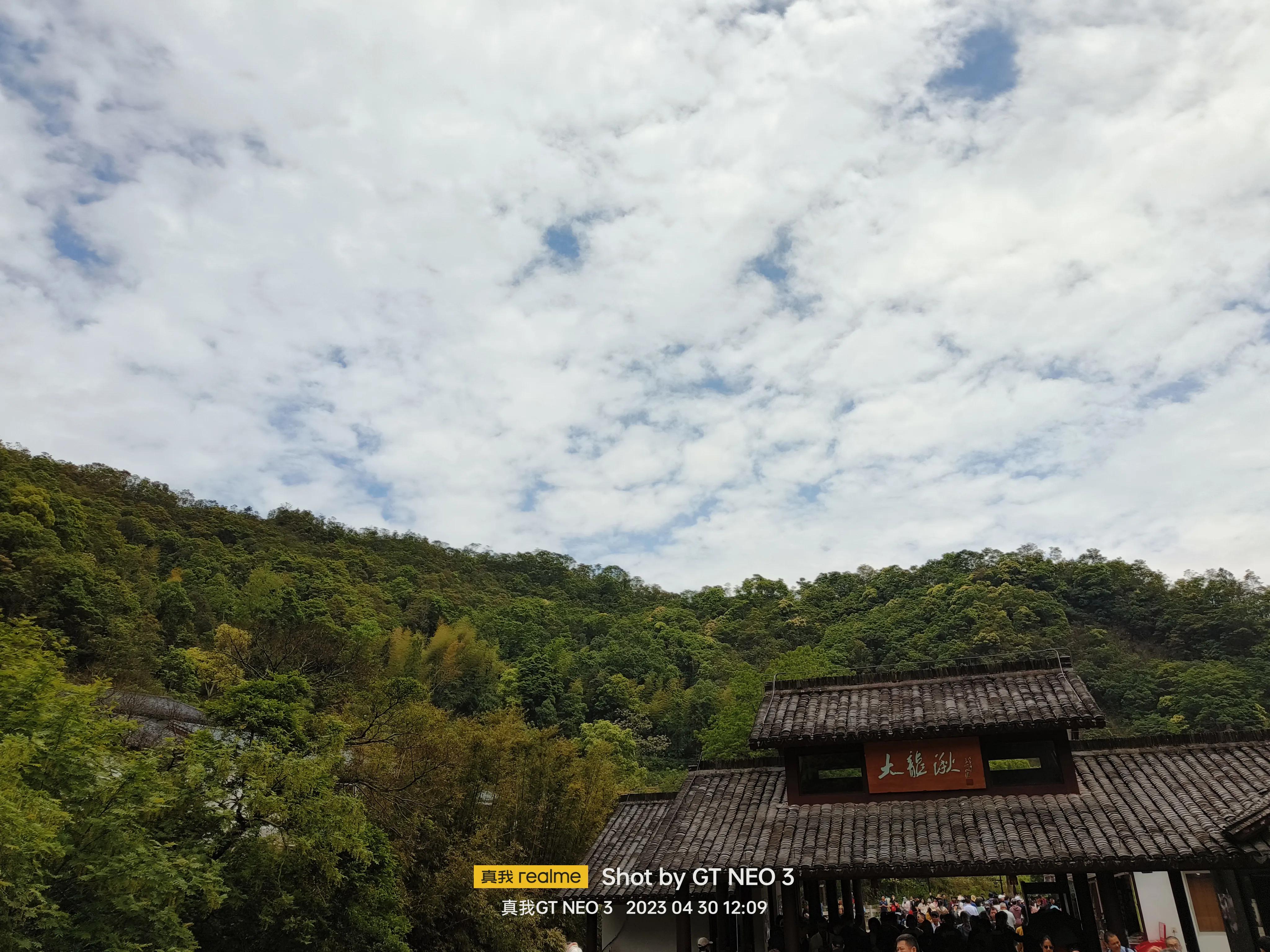 雁荡旅游日,雁荡二日游亲子