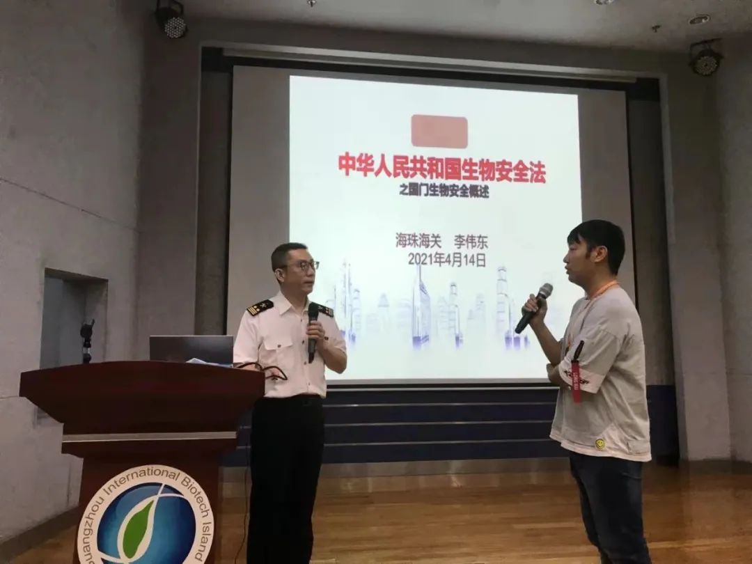 海关出入境特殊物品,出入境特殊物品监管级别