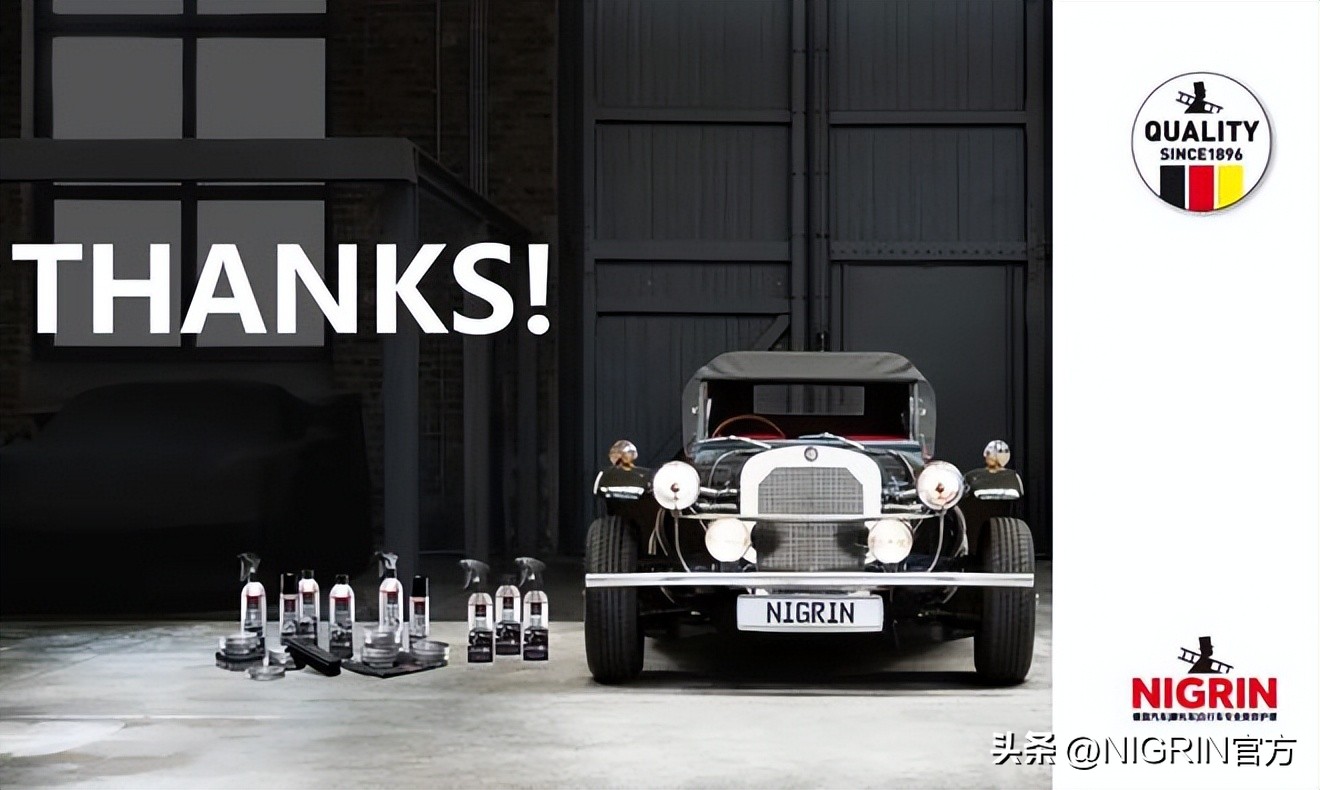 不伤手不伤车漆的洗车蜡,不伤手没气味清洗剂