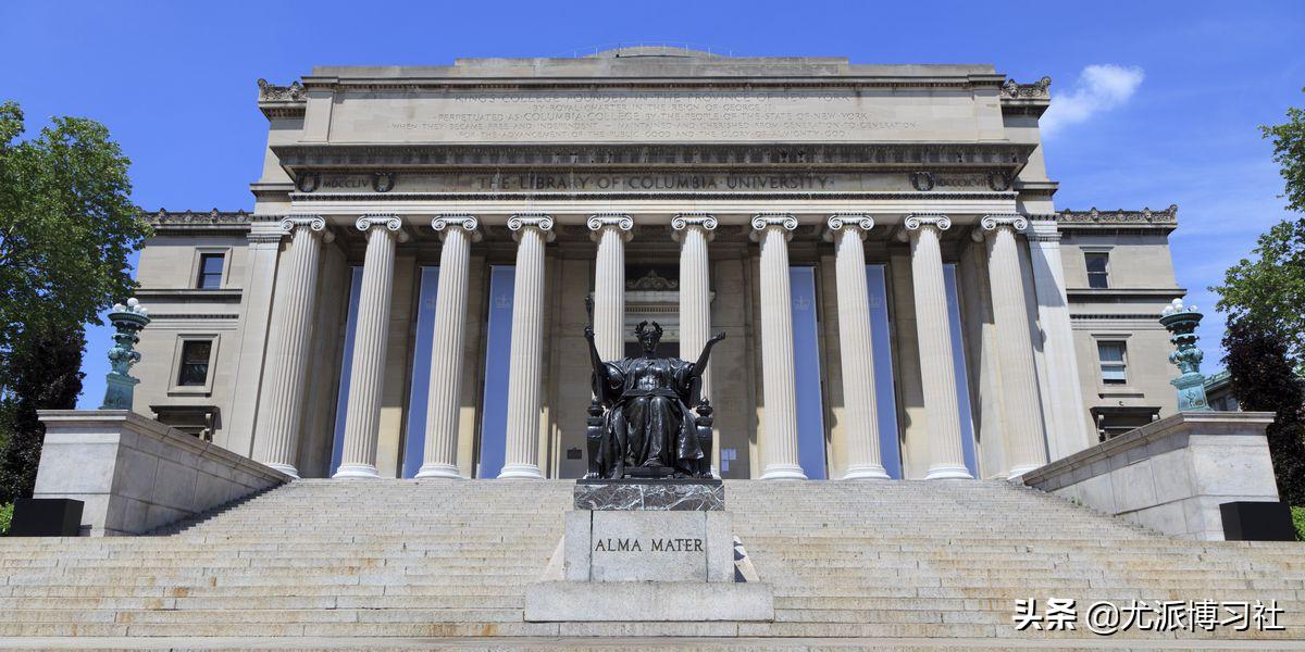 哥伦比亚大学位置,哥伦比亚大学放榜