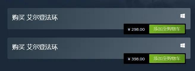 口碑炸裂的六款游戏容易让你上瘾,最推荐大家入手的三款游戏