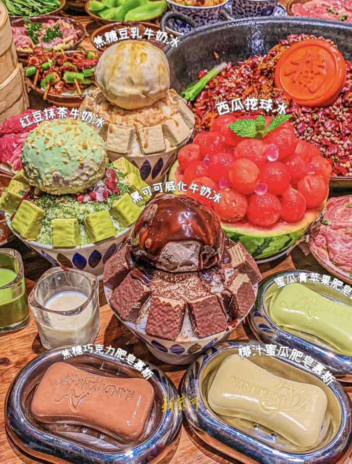 无人自助式火锅,无人自助小火锅店