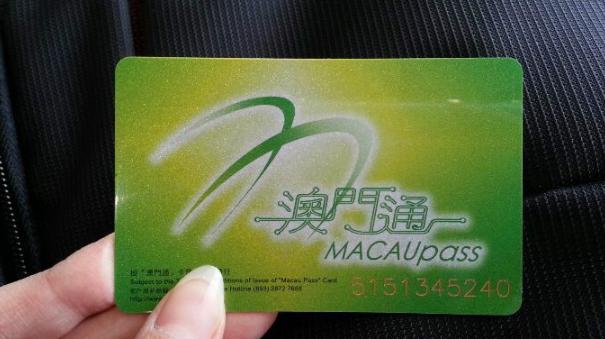 澳门自由行好还是跟团去好,澳门自由行一天