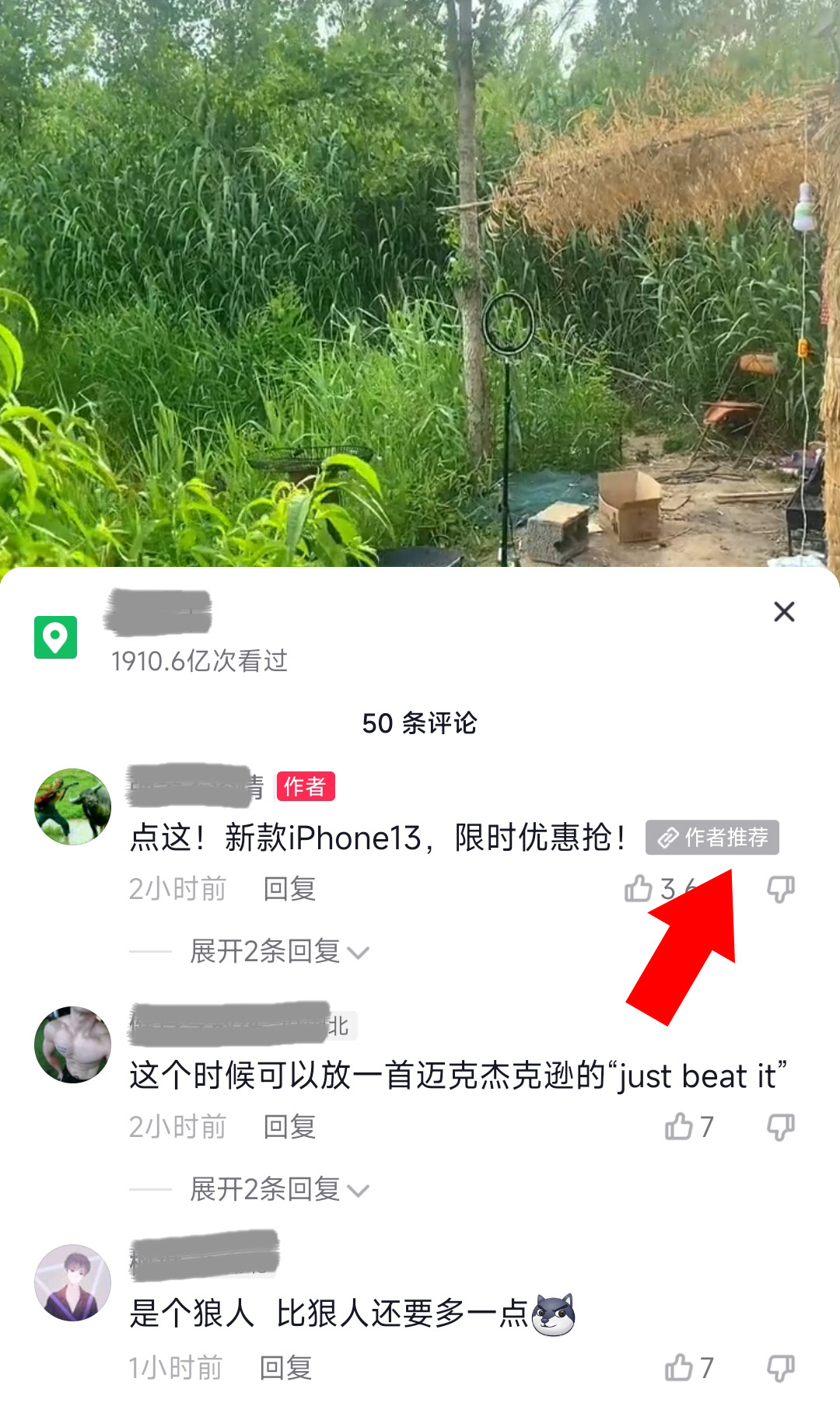 微信能扫出来的二维码生成器,二维码在线生成器有几种