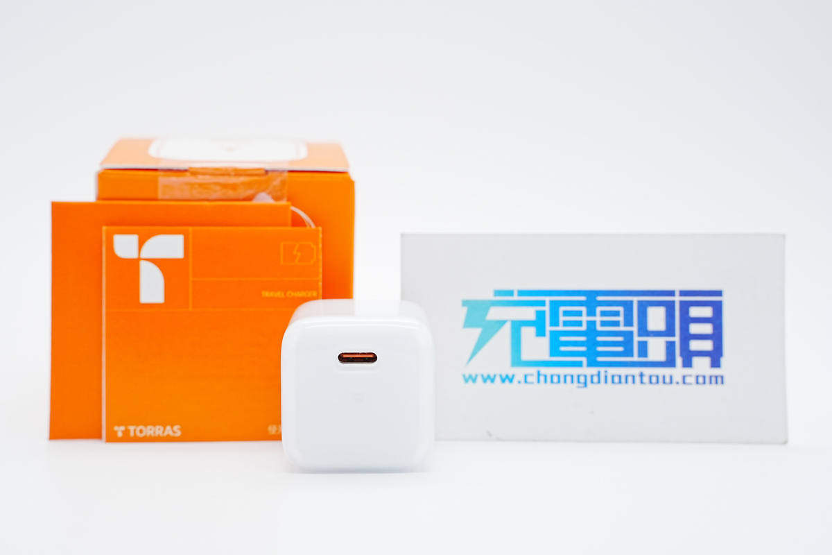 图拉斯30瓦快充测评,图拉斯小冰块20w和30w氮化镓哪个好