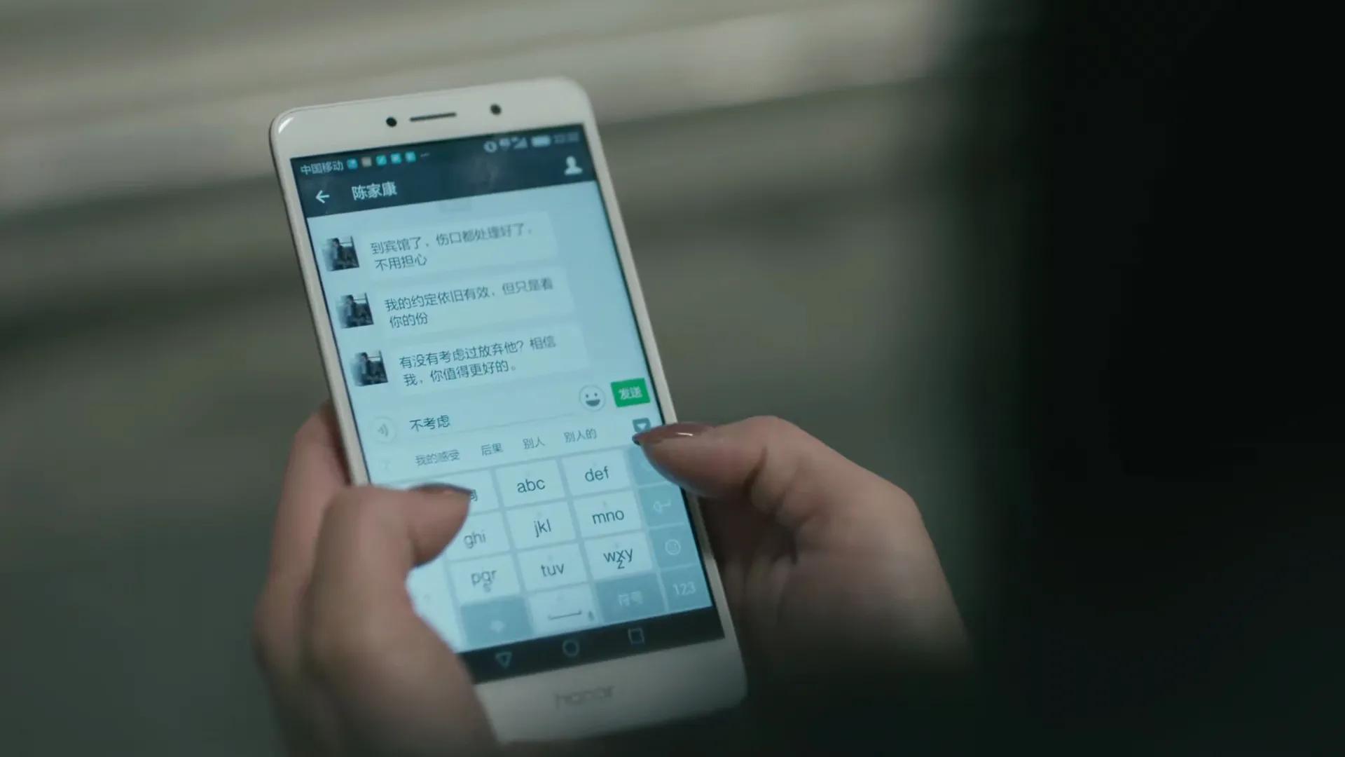 欢乐颂樊胜美王柏川吵架生意失败,去看下欢乐颂里的樊胜美