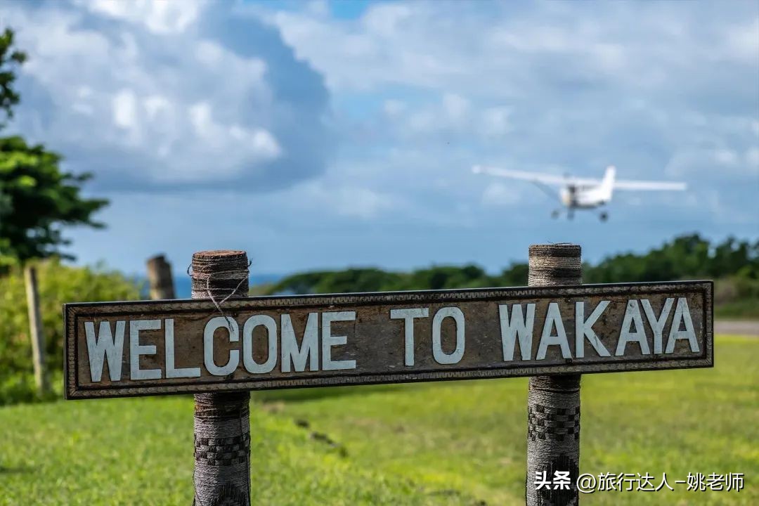 斐济私人度假岛屿预订,斐济豪华度假村